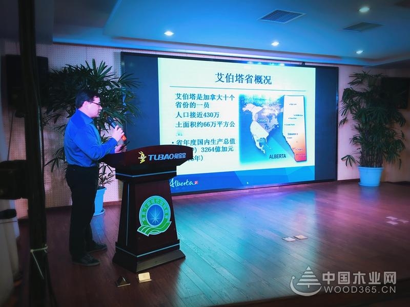 引浙江農林大學子共襄盛舉，“Alberta杯”兔寶寶家居設計大賽再啟航！——外墻板材設計成重點創新方向